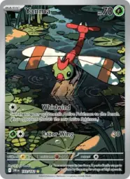 Reference image of Yanma, Destined Rivals