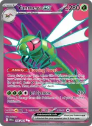 Reference image of Yanmega ex, Destined Rivals