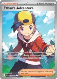 Reference image of Ethan's Adventure, Destined Rivals