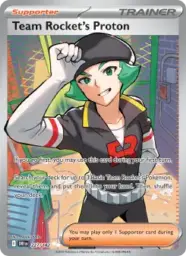 Reference image of Team Rocket's Proton, Destined Rivals