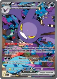Reference image of Team Rocket's Crobat ex, Destined Rivals