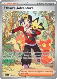 Reference image of Ethan's Adventure, Destined Rivals