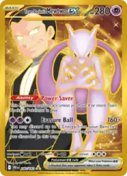 Reference image of Team Rocket's Mewtwo ex, Destined Rivals