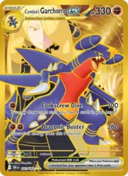 Reference image of Cynthia's Garchomp ex, Destined Rivals