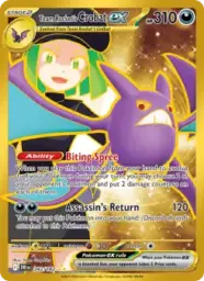 Reference image of Team Rocket's Crobat ex, Destined Rivals