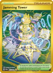 Reference image of Jamming Tower, Destined Rivals