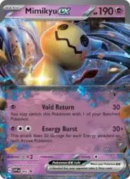 Reference image of Mimikyu ex, SVP Black Star Promos
