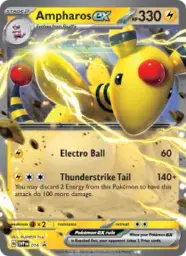 Reference image of Ampharos ex, SVP Black Star Promos