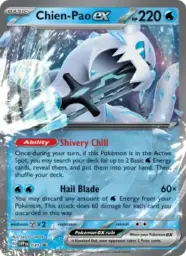 Reference image of Chien-Pao ex, SVP Black Star Promos