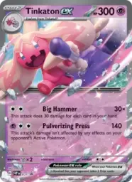 Reference image of Tinkaton ex, SVP Black Star Promos