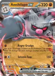 Reference image of Annihilape ex, SVP Black Star Promos