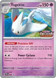 Reference image of Togekiss, SVP Black Star Promos