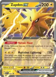 Reference image of Zapdos ex, SVP Black Star Promos