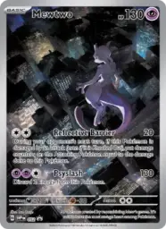 Reference image of Mewtwo, SVP Black Star Promos
