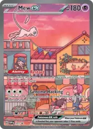 Reference image of Mew ex, SVP Black Star Promos