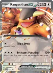 Reference image of Kangaskhan ex, SVP Black Star Promos