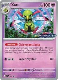Reference image of Xatu, SVP Black Star Promos