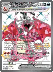 Reference image of Charizard ex, SVP Black Star Promos