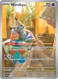 Reference image of Mimikyu, SVP Black Star Promos