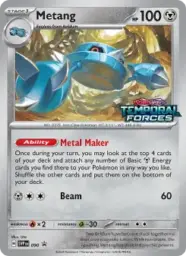 Reference image of Metang, SVP Black Star Promos