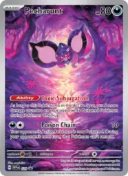 Reference image of Pecharunt, SVP Black Star Promos