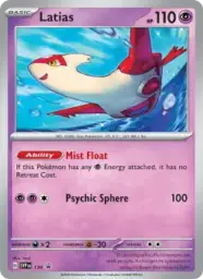 Reference image of Latias, SVP Black Star Promos