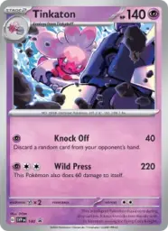 Reference image of Tinkaton, SVP Black Star Promos