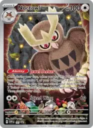 Reference image of Noctowl, SVP Black Star Promos