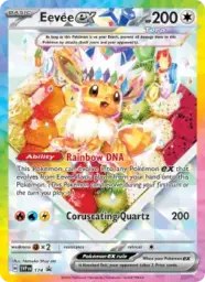 Reference image of Eevee ex, SVP Black Star Promos