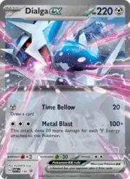 Reference image of Dialga ex, SVP Black Star Promos