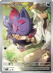 Reference image of N's Zorua, SVP Black Star Promos