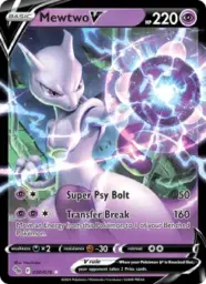 Reference image of Mewtwo V, Pokémon GO