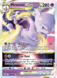 Reference image of Mewtwo VSTAR, Pokémon GO