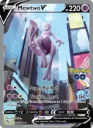 Reference image of Mewtwo V, Pokémon GO