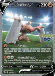 Reference image of Conkeldurr V, Pokémon GO