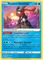 Reference image of Radiant Greninja, Astral Radiance