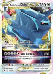 Reference image of Origin Forme Dialga VSTAR, Astral Radiance