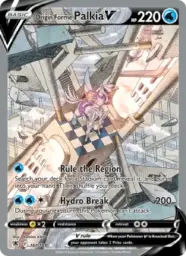 Reference image of Origin Forme Palkia V, Astral Radiance