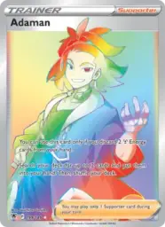 Reference image of Adaman, Astral Radiance