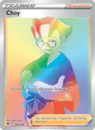 Reference image of Choy, Astral Radiance