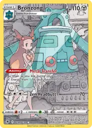 Bronzong · Astral Radiance Trainer Gallery · TG11/30