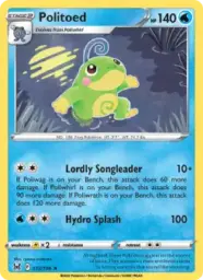 Reference image of Politoed, Lost Origin