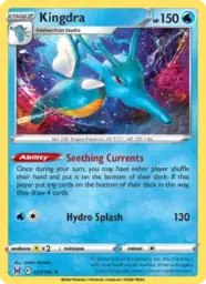 Reference image of Kingdra, Lost Origin