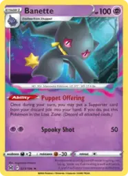 Reference image of Banette, Lost Origin