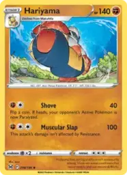 Reference image of Hariyama, Lost Origin