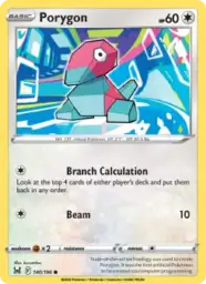 Reference image of Porygon, Lost Origin