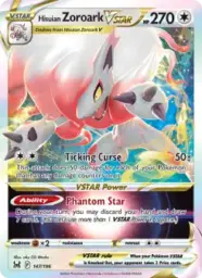 Reference image of Hisuian Zoroark VSTAR, Lost Origin