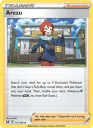 Reference image of Arezu, Lost Origin