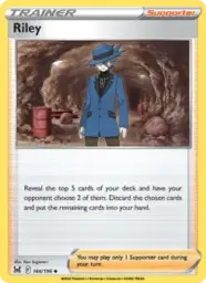 Reference image of Riley, Lost Origin
