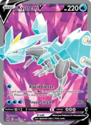 Reference image of Kyurem V, Lost Origin